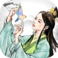 名将之弈