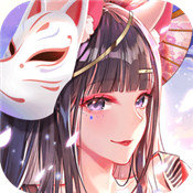 天姬变